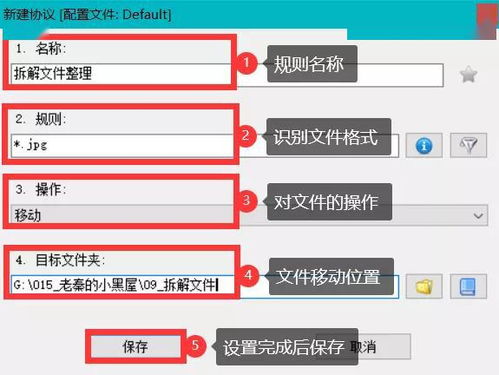 8款職場人必裝的高效電腦軟件，用過就離不開