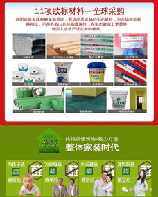 破冰之旅 夏不為利，總裁放價，裝修應有的格調與招生輔助服務的智慧融合